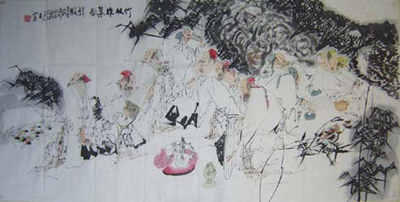 王西京书画艺术-1