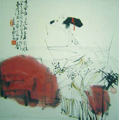 王西京书画艺术-2