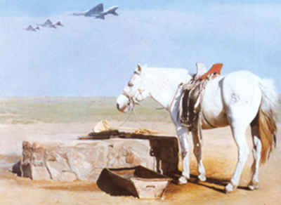 基地