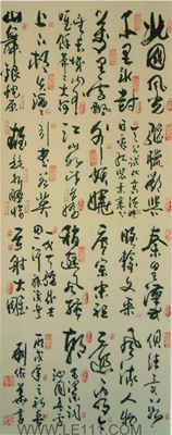 刘佑华书法艺术-3