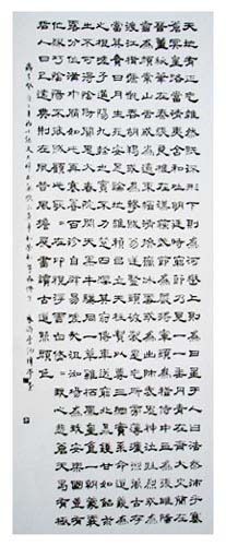 李纯博书画艺术-4