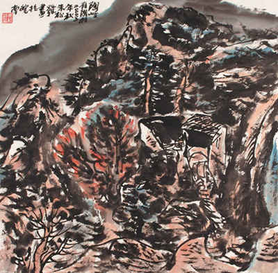 陶岭有陶村 镜心