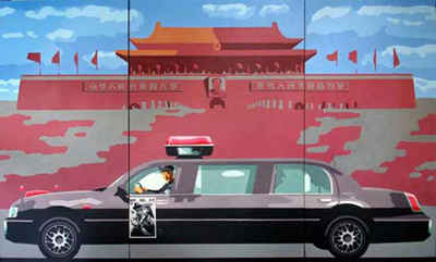 刘国强书画艺术-4