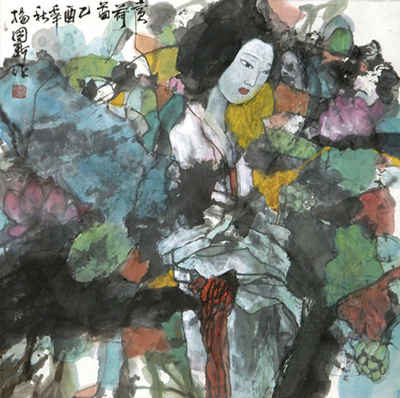 杨国新书画艺术-1
