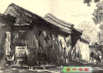 礼士胡同129号