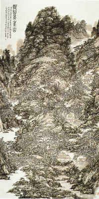 曹建华书画-2