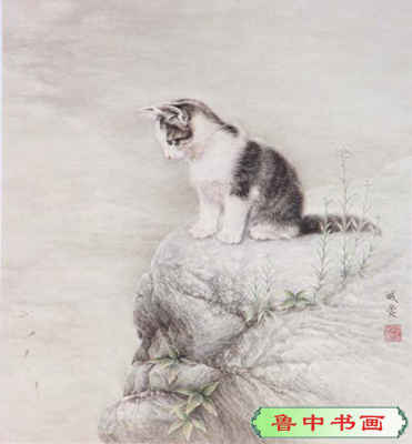 邢诚爱书画艺术-2