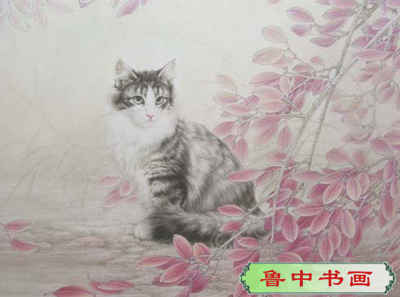 邢诚爱书画作品-1