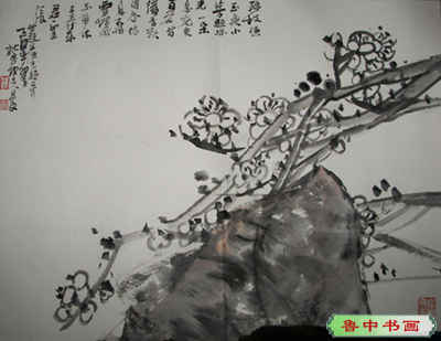 侯廷峰书画作品-4