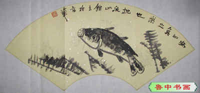 侯廷峰书画作品-3