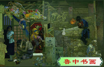 叶武林书画艺术-1