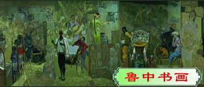 叶武林书画艺术-2