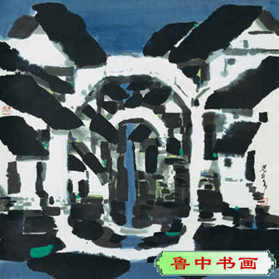 叶武林书画艺术-4