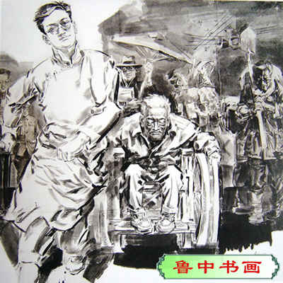 少年巴金