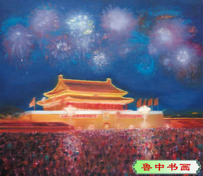 天安门