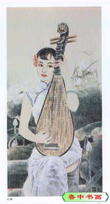 沈克明书画作品-1