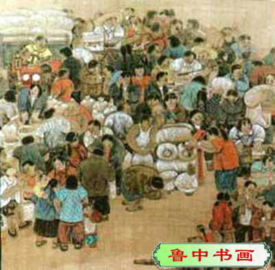 沈克明书画作品-4