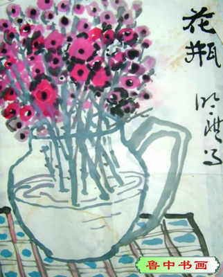 瓶花