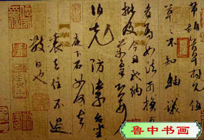 封俊虎书法艺术-3