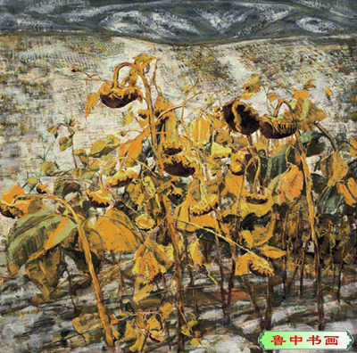 董永健书画作品-4
