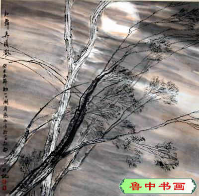 王江潮书画艺术-5