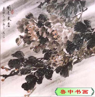 董景波书画艺术-3