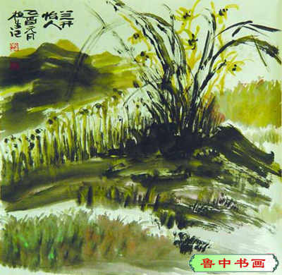 徐柏生书画艺术-3