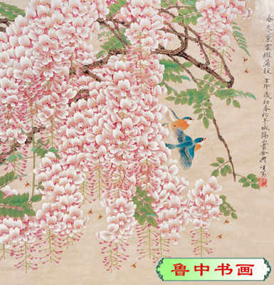 周彦生书画艺术-3