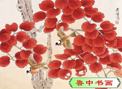 周彦生书画艺术-4