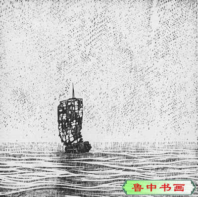 许彦博书画艺术作品-1