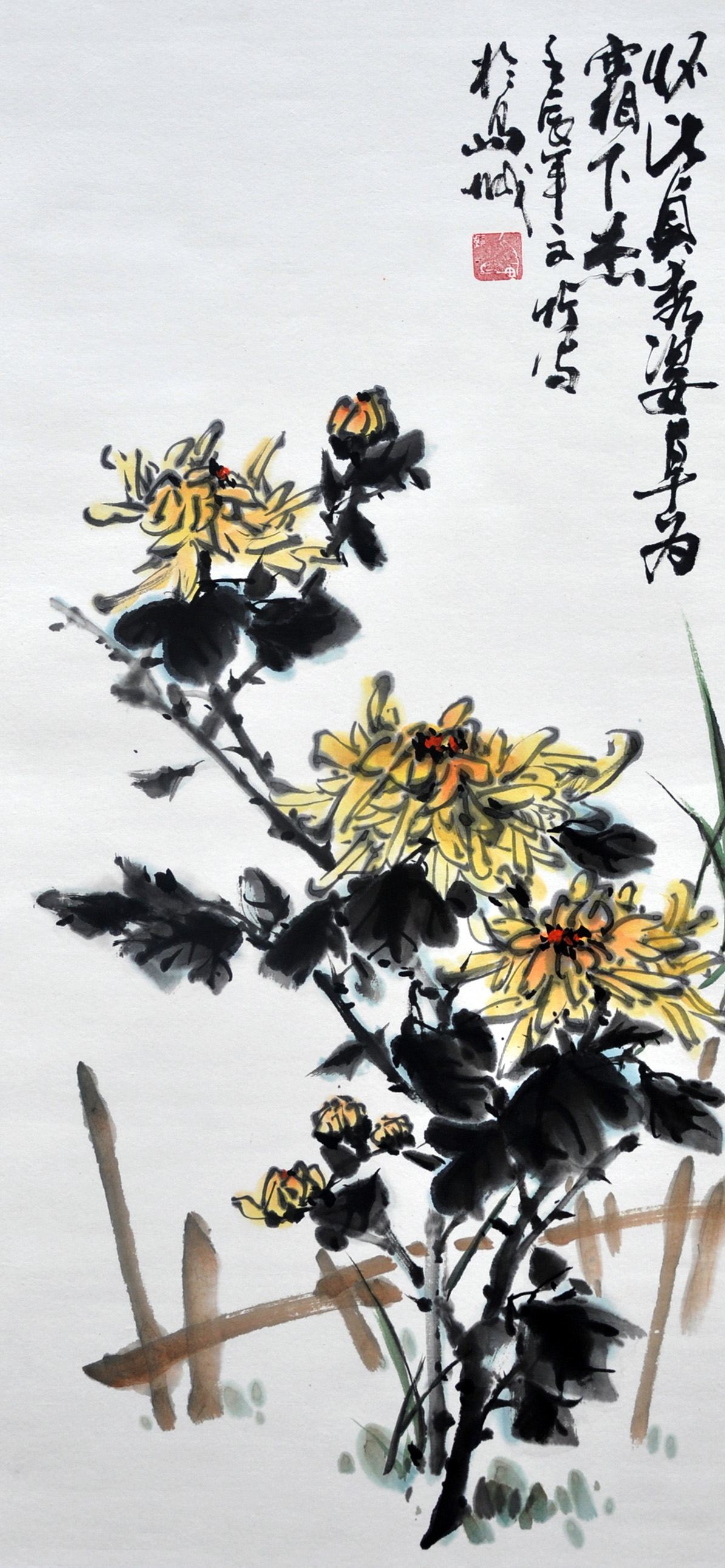 青岛莱西画家刘文竹作品，莱西字画莱西书画-28