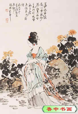 徐默书画艺术-1