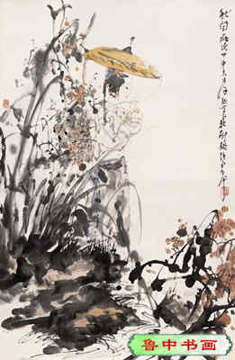 徐默书画艺术-2