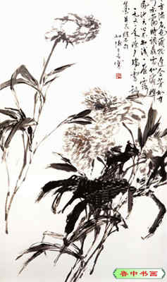 于希宁书画艺术-1