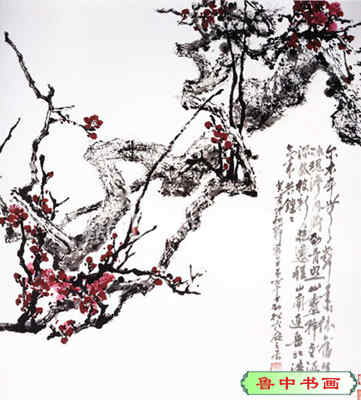 于希宁书画艺术-3