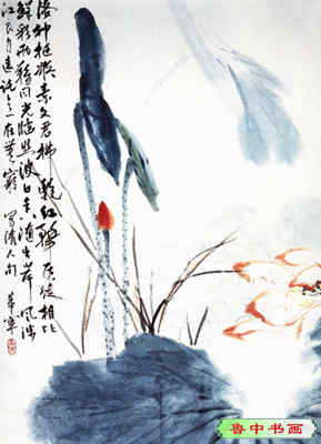 于希宁书画艺术-4