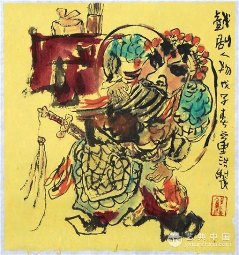 董浩 戏剧人物 38x35cm 起拍价 ￥ 6,000 