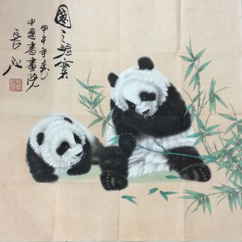 点击浏览下一页