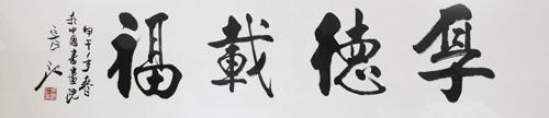 点击浏览下一页