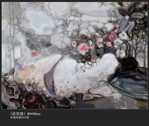 后花园.jpg