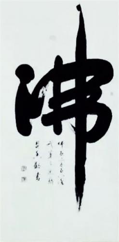 psb_看图王_副本.jpg