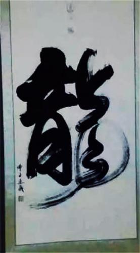 psb (1)_看图王_副本.jpg