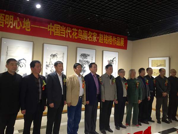 “悟明心地”中国当代花鸟画名家赵铭梧书画展开幕-10