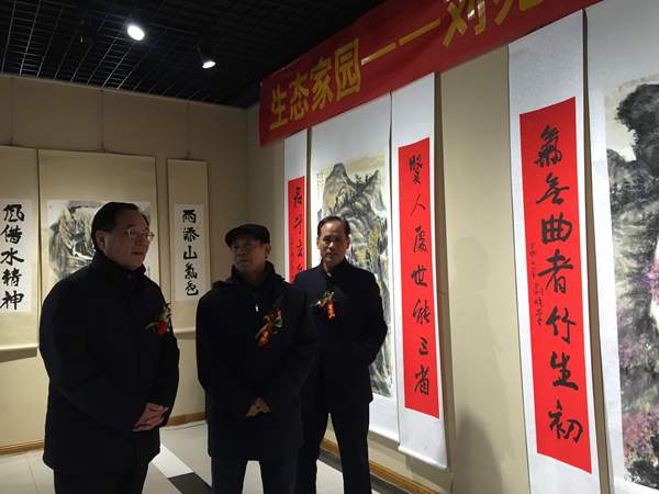 参观画展1