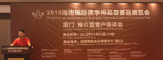 点击打开原图