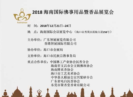 点击打开原图